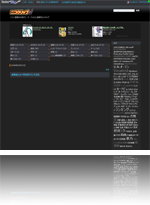 サムネイル(ニコクリップ)