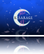 サムネイル(如月壁紙)