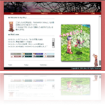 サムネイル(LITTLE CLOUD)